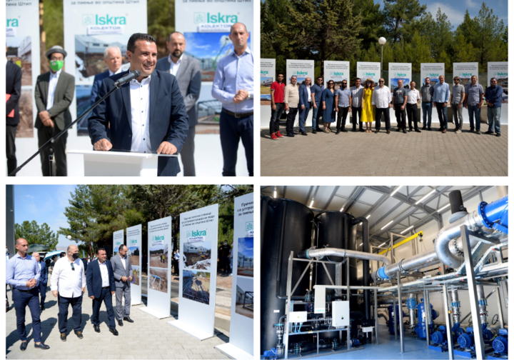 Iskra successfully completed another great project in North Macedonia