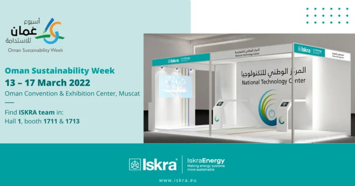 news/Iskra_at_Oman_Sustainability_Week