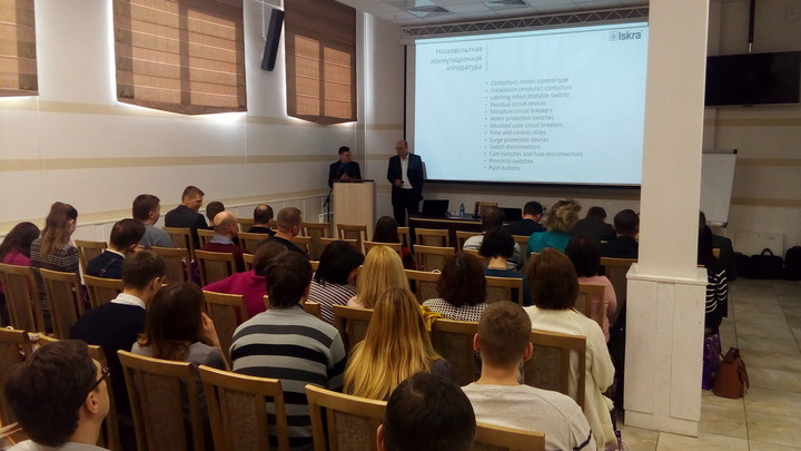 Iskra event for our potential and current customers in Belarus and CIS region.